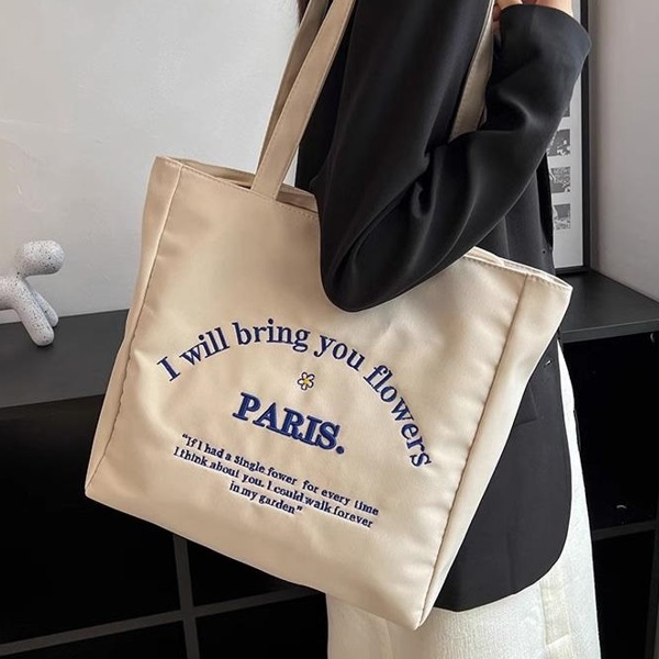 [애슬릿] 파리 지퍼 사각 에코백 학생 숄더백 가방